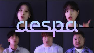 aespa Medley(에스파 메들리)(Acapella Cover)