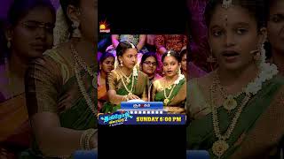 Pongal Special Tamilodu Vilayadu Season 2 | EP-17 | James Vasanthan | Student GameShow | KalaignarTV