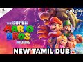 The Super Mario Bros. Movie Tamil Dub Streaming | New Tamil Dub Animation Movies | Latest Tamil Dub