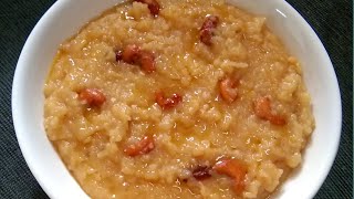 ಸಿಹಿ ಪೊಂಗಲ್ ಮಾಡುವ ವಿಧಾನ | Sweet pongal | Sakkare portal | sankranthi special | Ganu's Kitchen