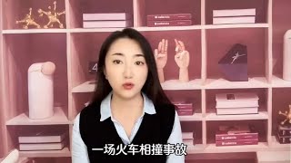 莫迪为列车相撞悲痛发声，事故现场鲜血满地，暴露印度两大问题