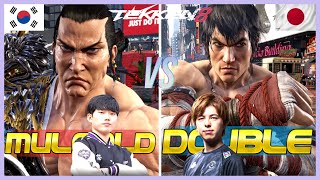 Tekken 8 ▰ DOUBLE (Law) Vs MULGOLD (Feng) ▰ Ranked Matches