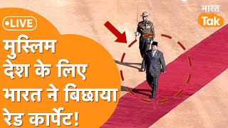 LIVE: India ने Indonesia के President का किया जोरदार Welcome, खुद लेने पहुंची President Murmu