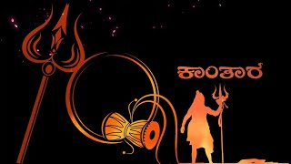 Kannada Black Screen Video |‎ Song Lyrics | WhatsApp Status Videos | @royalshekutechicon7809