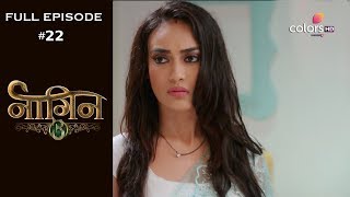 Naagin 3 - Full Episode 21 - With English Subtitles