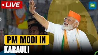 Live: PM Modi Addresses Public Rally in Karauli, Rajasthan | Lok Sabha Elections 2024