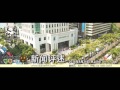 20160826《天马行空》新闻评述 华人世界