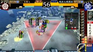 【戦国大戦】鶴翼の陣vs戦姫の激雷（正六位B）