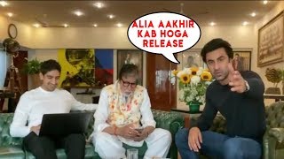 Ranbir Kapoor gets angry on Alia Bhatt for the release date of Brahmastra
