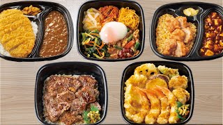 5 World Lunch Box at Bento Store