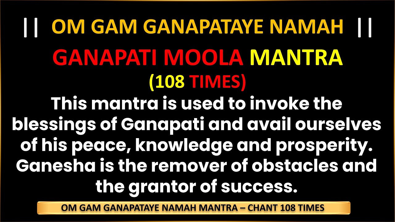 Om Gam Ganapataye Namah Ganapati Mantra 108 Times Youtube Music