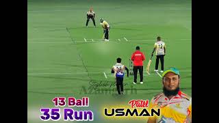 USMAN PATEL ने Hanan Premier league Doha Qatar में 13 बॉल पे 35 Run की शानदार पारी खेली जिसमे