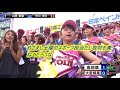 大阪桐蔭アルプス応援席に超絶美人が！甲子園2018夏