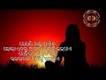 top 10 inspirational speech odia motivational video ଓଡ଼ିଆ ପ୍ରେରଣା ଦାୟକ ଭିଡିଓ dilidar deepak