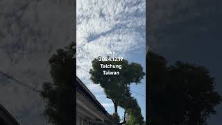 Sky 2024.12.17 台灣台中市的天空 #7，Taichung Taiwan ，拍攝地點：台中某地