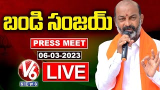 Bandi Sanjay Press Meet LIVE | BJP State Office | Hyderabad | V6 News