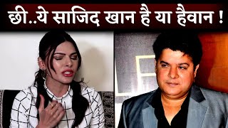 This Is The Real Face: Sherlyn Chopra Angry On Sajid Khan