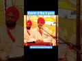 ਸੇਵਾਦਾਰਾਂ ਦੇ ਸਿਰ ਤੇ ਰੁਮਾਲ khalsa paramjeet singh ji