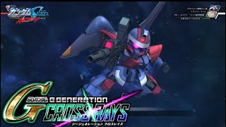 【SDガンダム GGENERATION CROSS RAYS】イライジャ専用ジン改 戦闘シーン