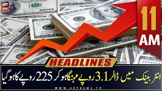 ARY News | Headlines | 11 AM | 20th July 2022