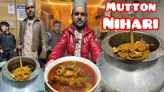 राजा भाई की नल्ली निहारी चाँदी की देग मे बनी JAIPUR special भरवा ￼गोश्त की masaldar NALLI NIHARI 🔥🔥