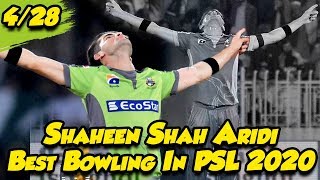 Shaheen Shah Afridi Best Bowling Spell In PSL 5 | HBL PSL 2020|MB2