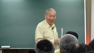 十二長生之臨官與帝旺