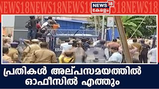 സ്വപ്നയേയും സന്ദീപിനെയും അൽപസമയത്തിനകം NIA ഓഫീസിലേക്ക് എത്തിക്കും