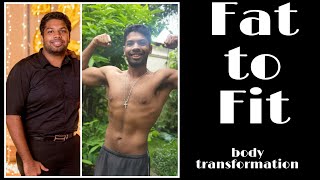 FAT TO FIT| BODY TRANSFORMATION| MOTIVATIONAL VIDEO