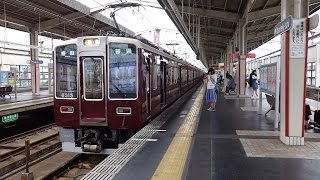 阪急京都本線8300系8315F(VVVF更新車) 梅田行き普通 茨木市駅