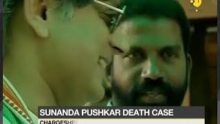 Sunanda Pushkar death case: Special court to take up chargesheet