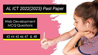 A/L ICT Web Development MCQ 2022(2023) Past Paper Tamil | Question Discussion with Practical