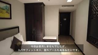 ベトナム ハノイ旅行 ホテル紹介 Sen Grand Hotel \u0026 Spa