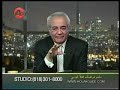 فرهنگ هلاکویی علم روانشناسی و روح و بیماری روحی