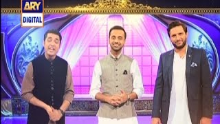 Shan-e-Ramzan Special Transmission - with Waseem Badami & Shahid Afridi