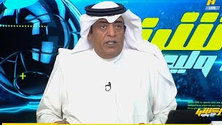 ردة فعل الفراج وغضب بعد مباراة النصر والتعاون | الحالات التحكيمية لمباراة النصر والتعاون