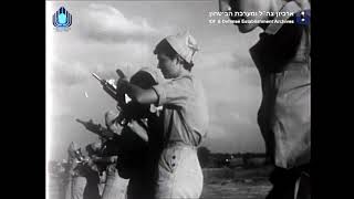 רגע של נוסטלגיה: כך נראתה טירונות נשים ב-1966