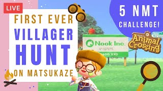 🔴Just 5NMTs?! // FIRST VILLAGER HUNT on Matsukaze + Sanrio GIVEAWAY! // Animal Crossing Live Stream