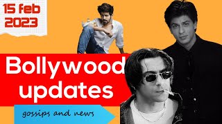 lattest Bollywood news | updates | Bollywood gossips #kartikaaryan #ysf #bollywood #news #india