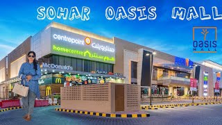 Oasis mall sohar | Shops in oasis mall |  Malls in oman | Inside view of oasis mall