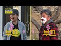 사랑의 큐피드 가 된 이훈♥ 핑크빛 무드 가득해진 삼선녀 박원숙의 같이 삽시다 2021 kbs 220426 방송