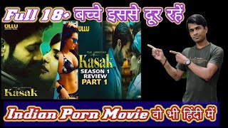 Ullu porn hindi gali episode hl hi_IN Mp4 3GP Video & Mp3 Download ...