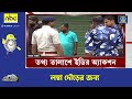 tv9 bangla news সিএএ প্রত্যাহার নয় অমিত শাহ