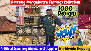 2025 New Earrings Mangalsutra Collection | Artificial Jewellery Wholesaler \u0026 Supplier| सबसे सस्ते मे