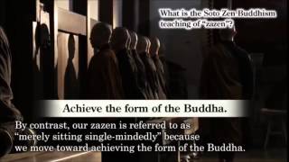 What is Shikantaza or Zen Meditation?