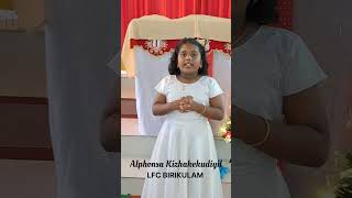 ।നക്ഷത്രദൂത് । ।Nakshatradooth।DAY-7,Little Flower Church, Birikkulam