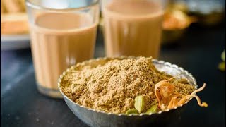 Chai masala powder#chai #chailover #shorts #trending #youtubeshorts #youtube #viralvideo#food #fyp