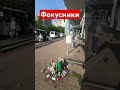 Бесстыжие и бесполезные чиновники губернатор мусорки новости добродел красногорск топ