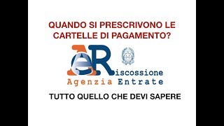 QUANDO SI PRESCRIVE UNA CARTELLA DI PAGAMENTO??? Quando scadono i termini? (ex Equitalia-AdER)