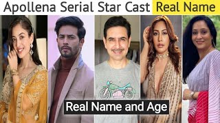 Apollena serial cast | apollena serial star cast name | apollena serial cast name